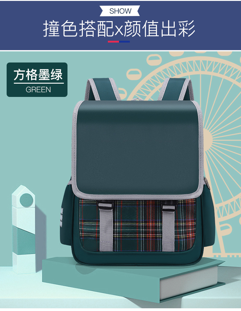 5-马尾狐详情_12