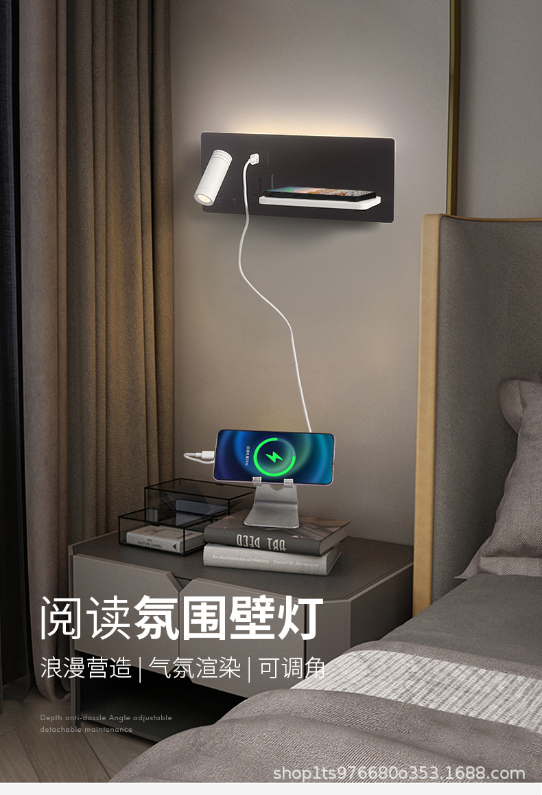 新阅读壁灯_01.jpg