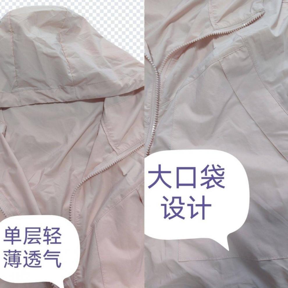 9ebbad24-9914-48a5-86f2-7f0e043aae5d.jpe