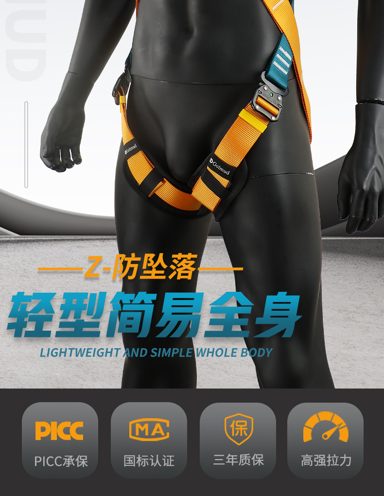 详情_02.jpg