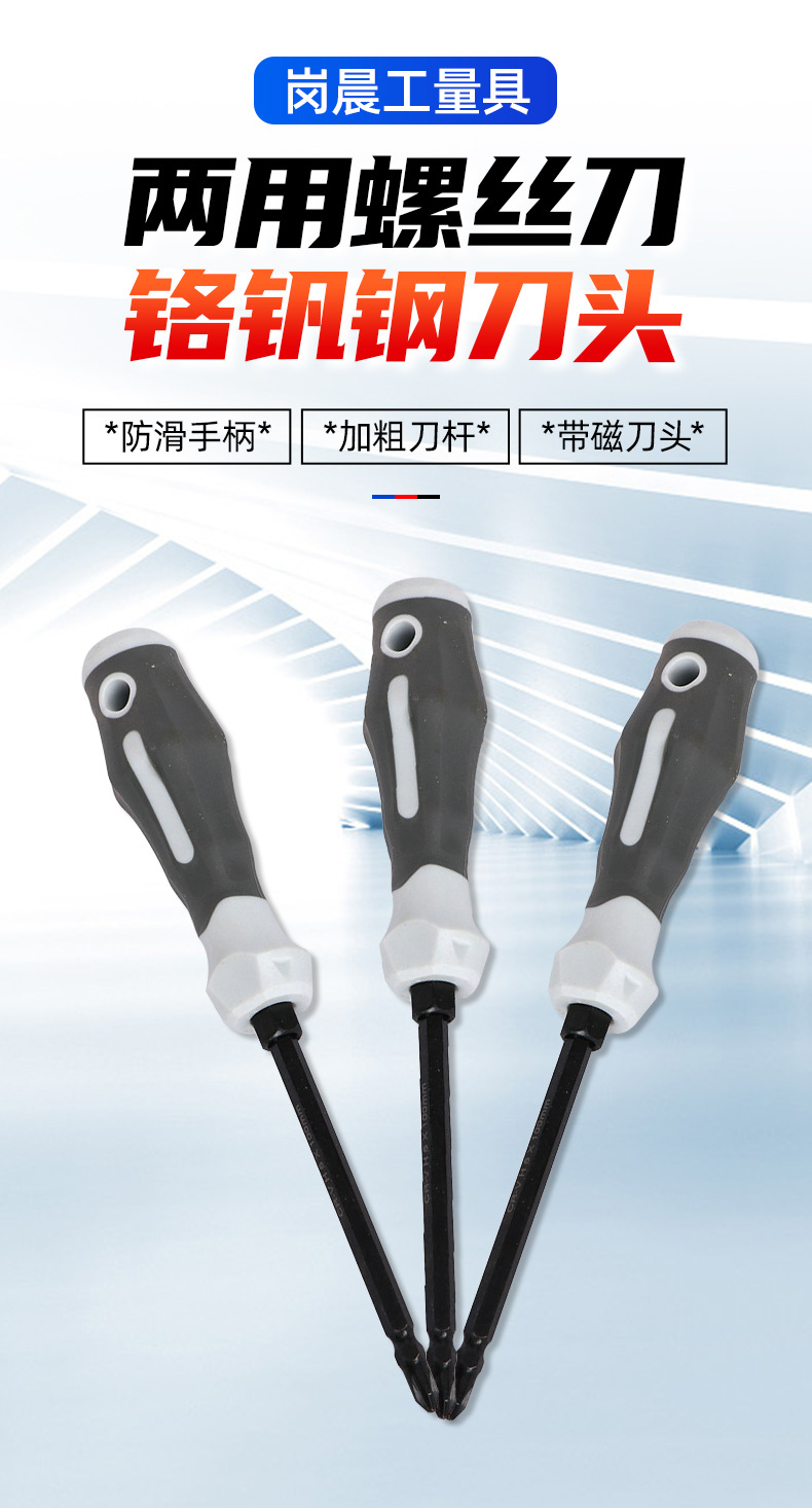 套详情01.jpg