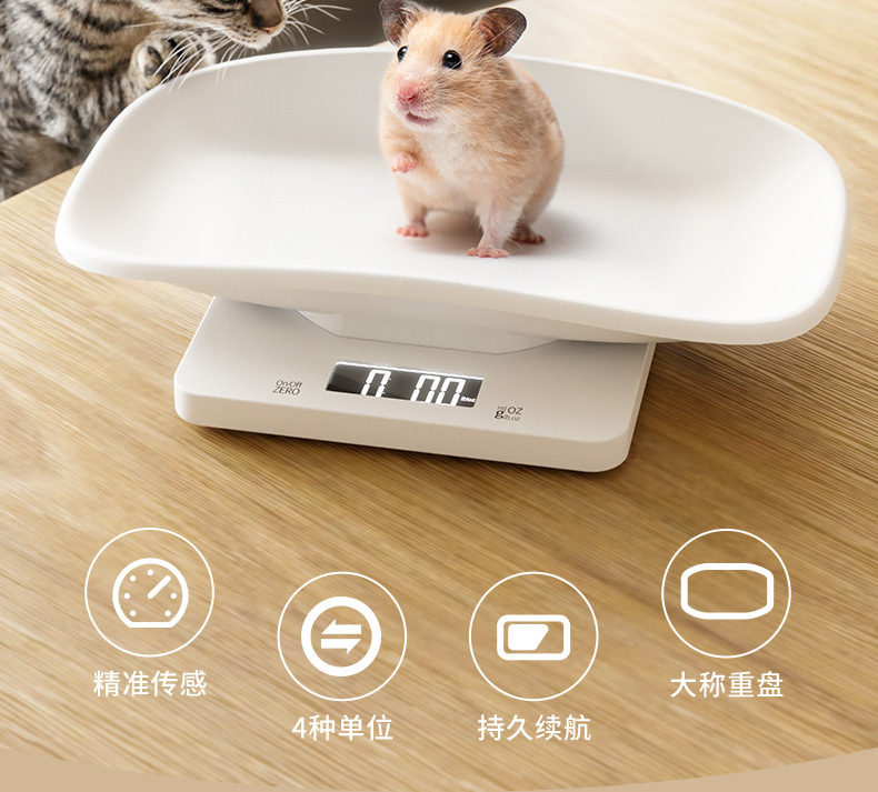 240902-宠物电子秤-详情页_02.jpg