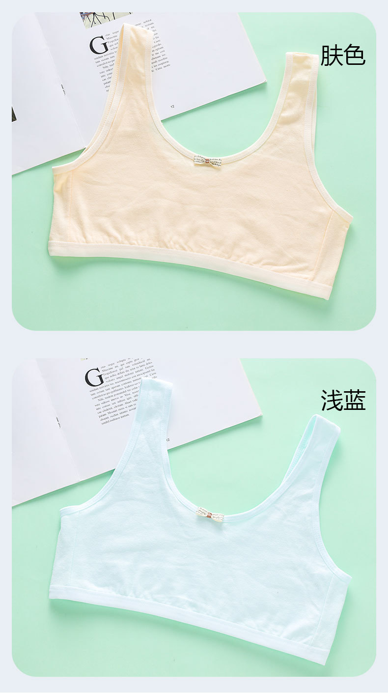 详情页 (11).jpg