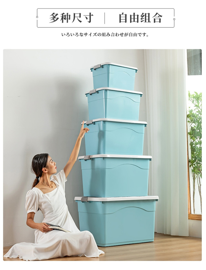 家用大号收纳箱_09.jpg