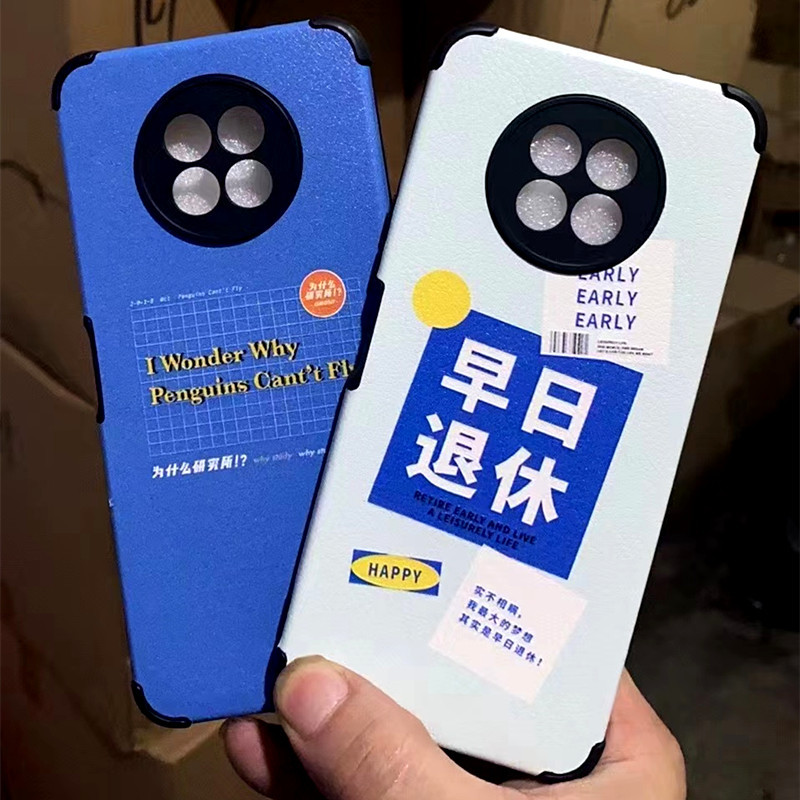小羊皮彩绘 (1)