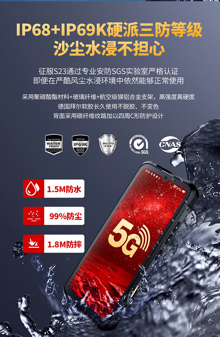 详情2_1_10.jpg