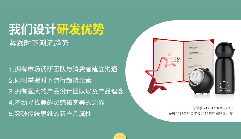肇庆店-现货_03.jpg