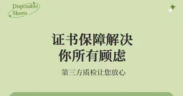 9be4b140-dad2-4ff1-87dd-31853b8ee2eb.jpe