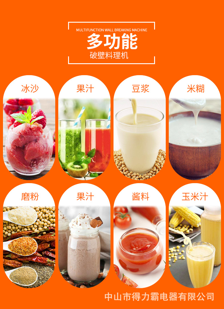 D900（3L）_03.jpg