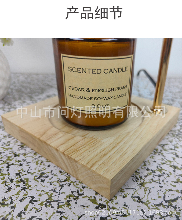 详情呀_28.jpg