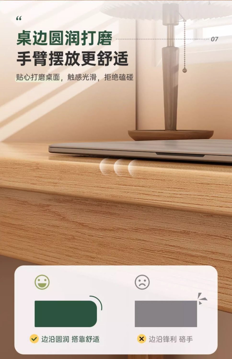 b5d43749-983e-45ef-9884-838309788e75.jpe