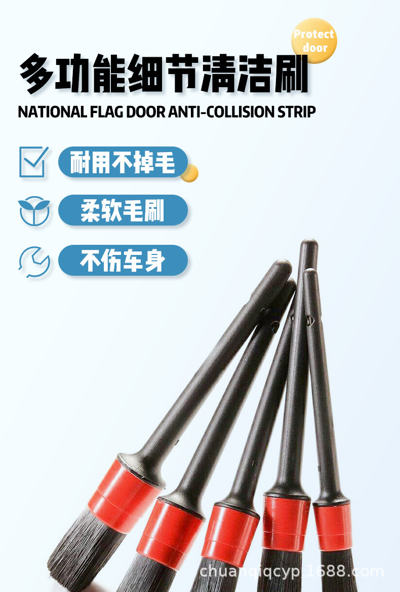 传齐折叠防撞条_01.jpg