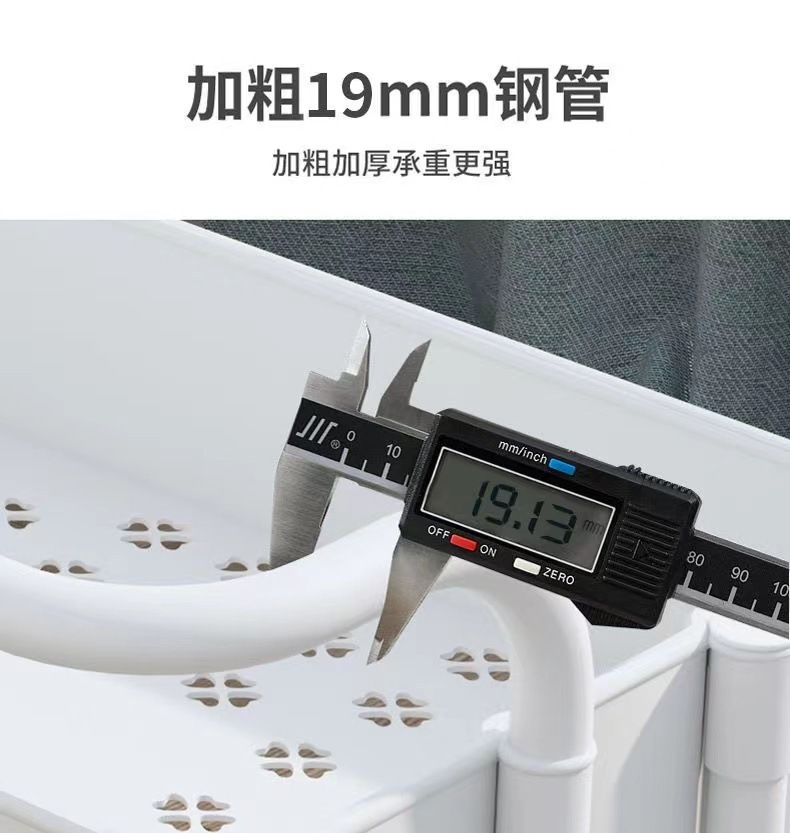 详情图片_16