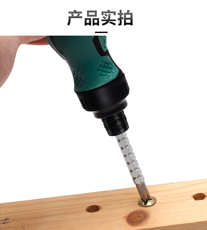790详情_09.jpg