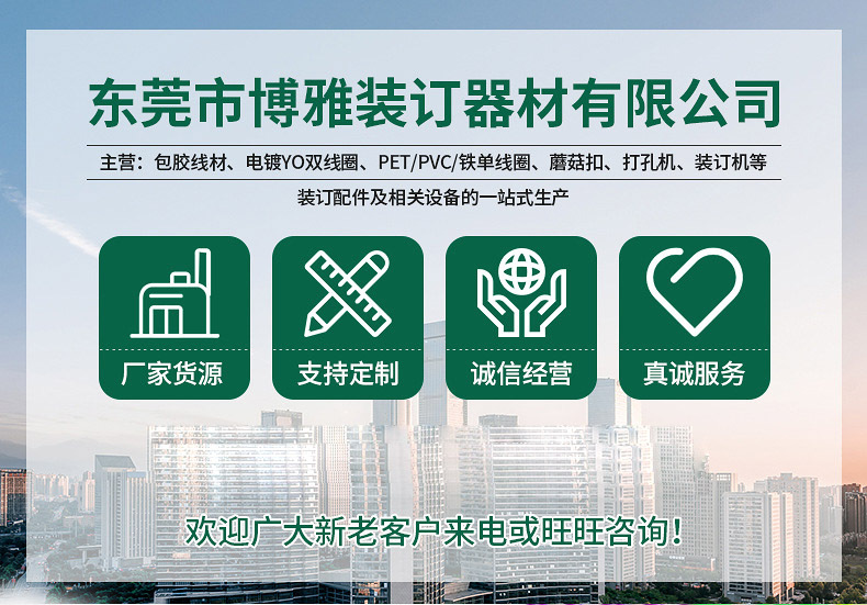 O1CN01iWYdvO1nnsUUWnefK_!!9834