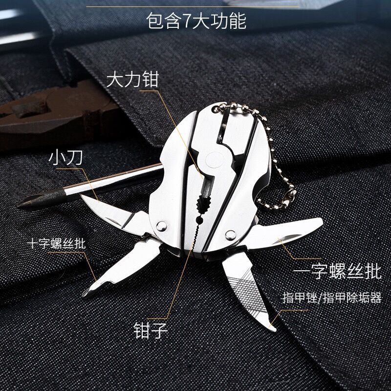 微信图片_20241106001359.jpg