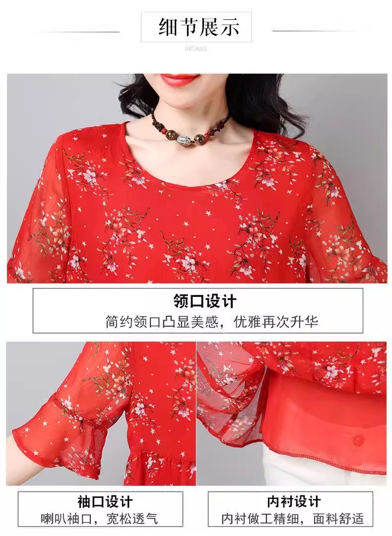 f58fb606-0691-4dfa-8fab-7e1df7a37dc0.jpe