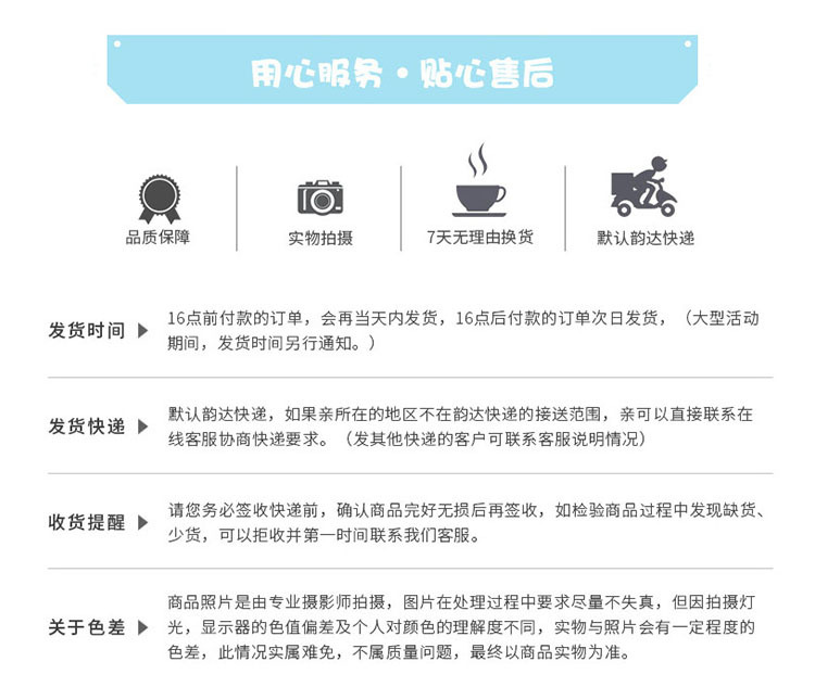 抓机玩偶公仔礼品