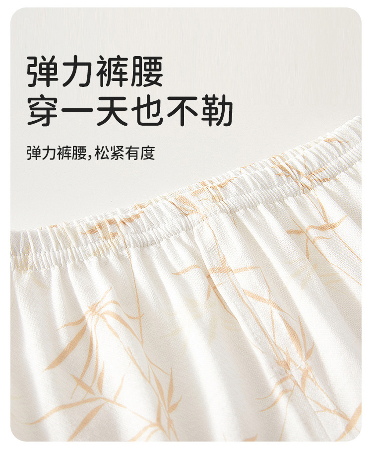熊猫咖_12.jpg