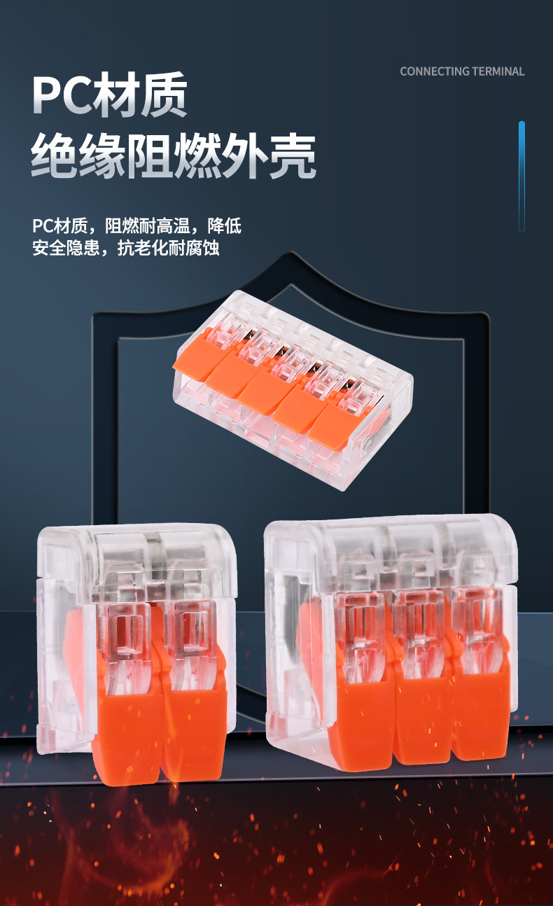 详情页1-(2)00_08.jpg