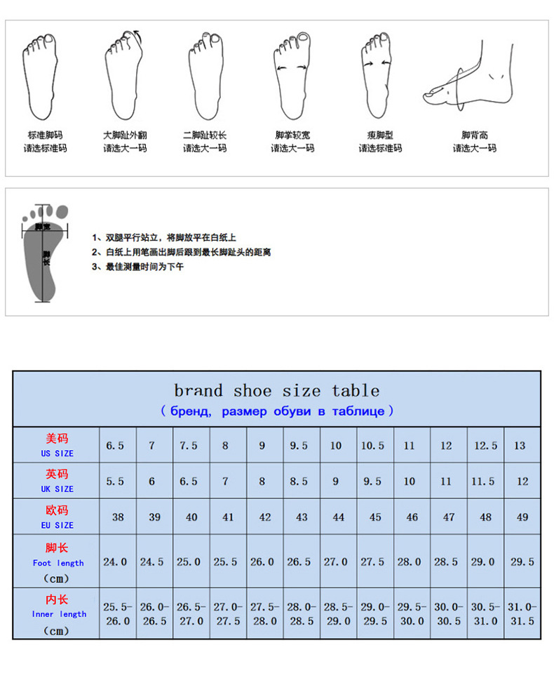 8007详情_04