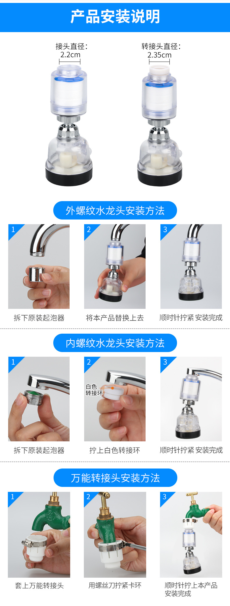 新7详情页-10月_16.jpg