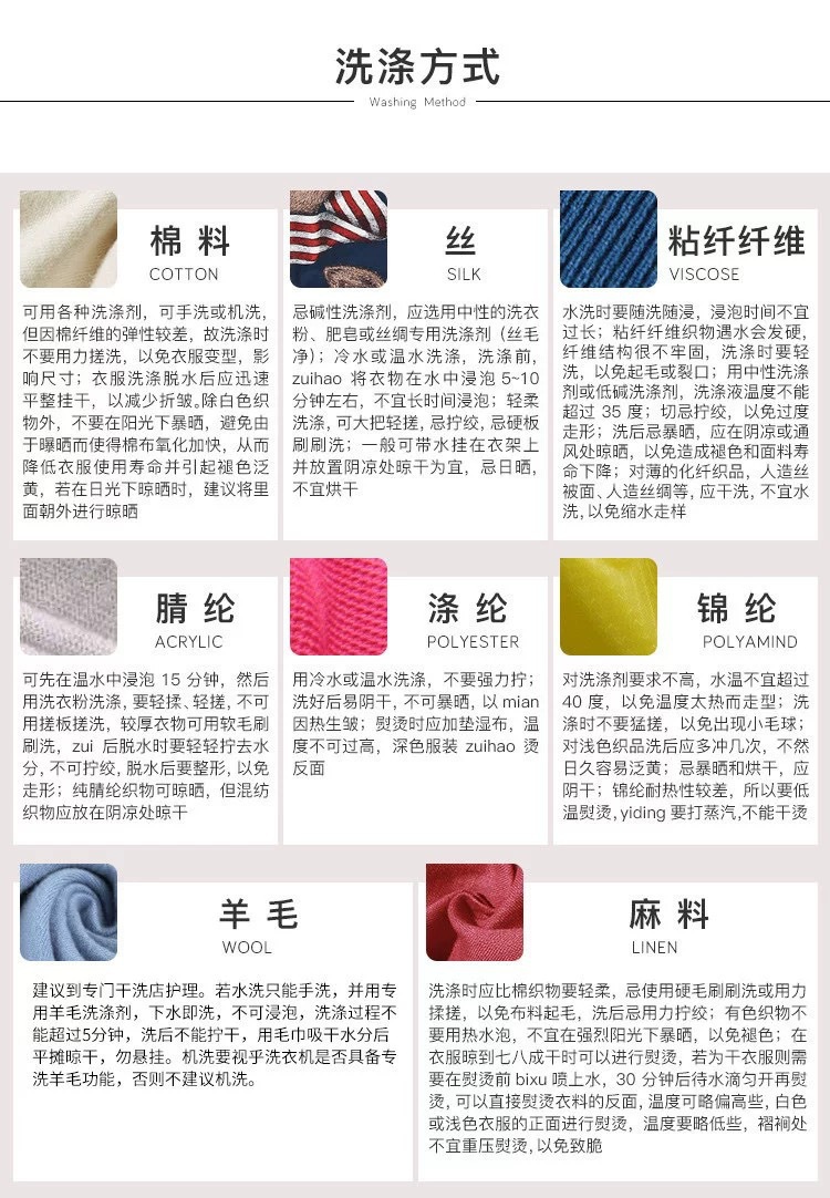 厂家女童百搭长袖打底毛衣针织衫秋冬新款花边珍珠领羊绒混纺奶杏色打底衫