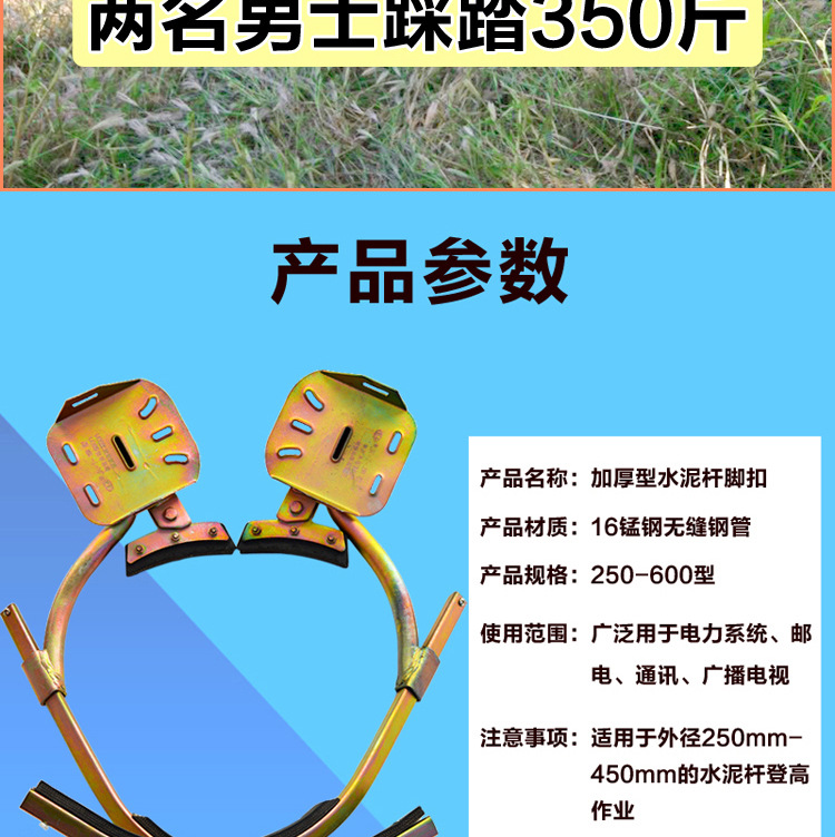 详情_09.jpg