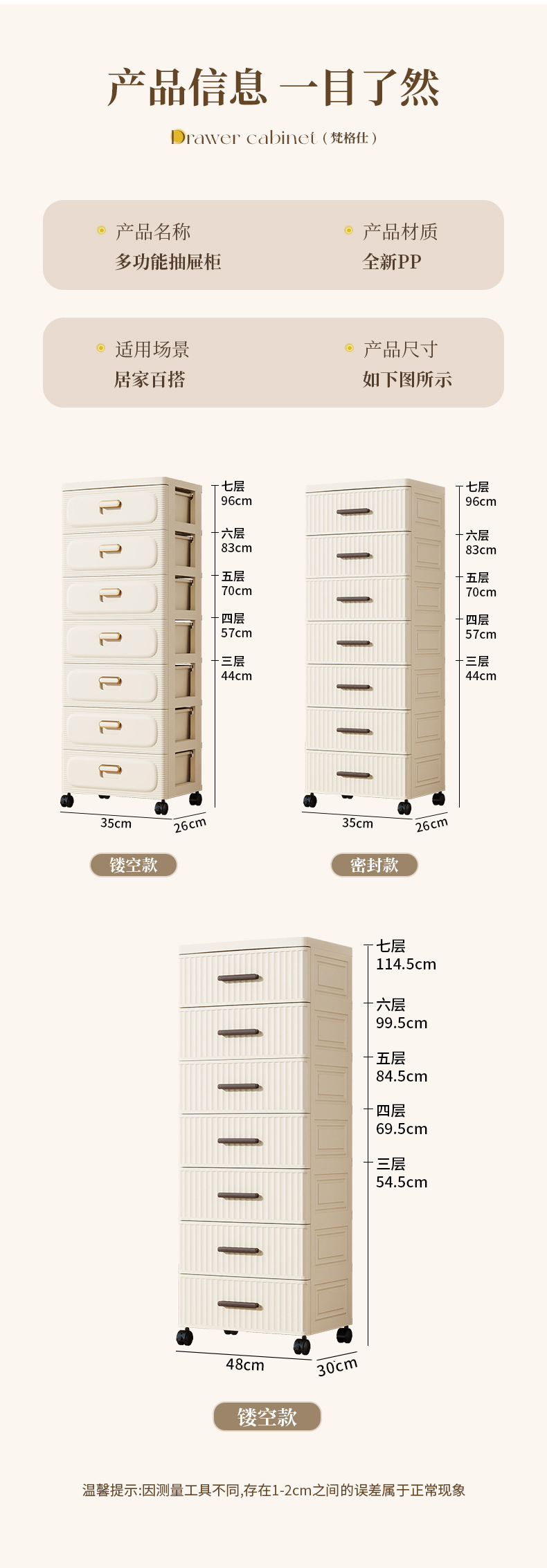 详情_14.jpg