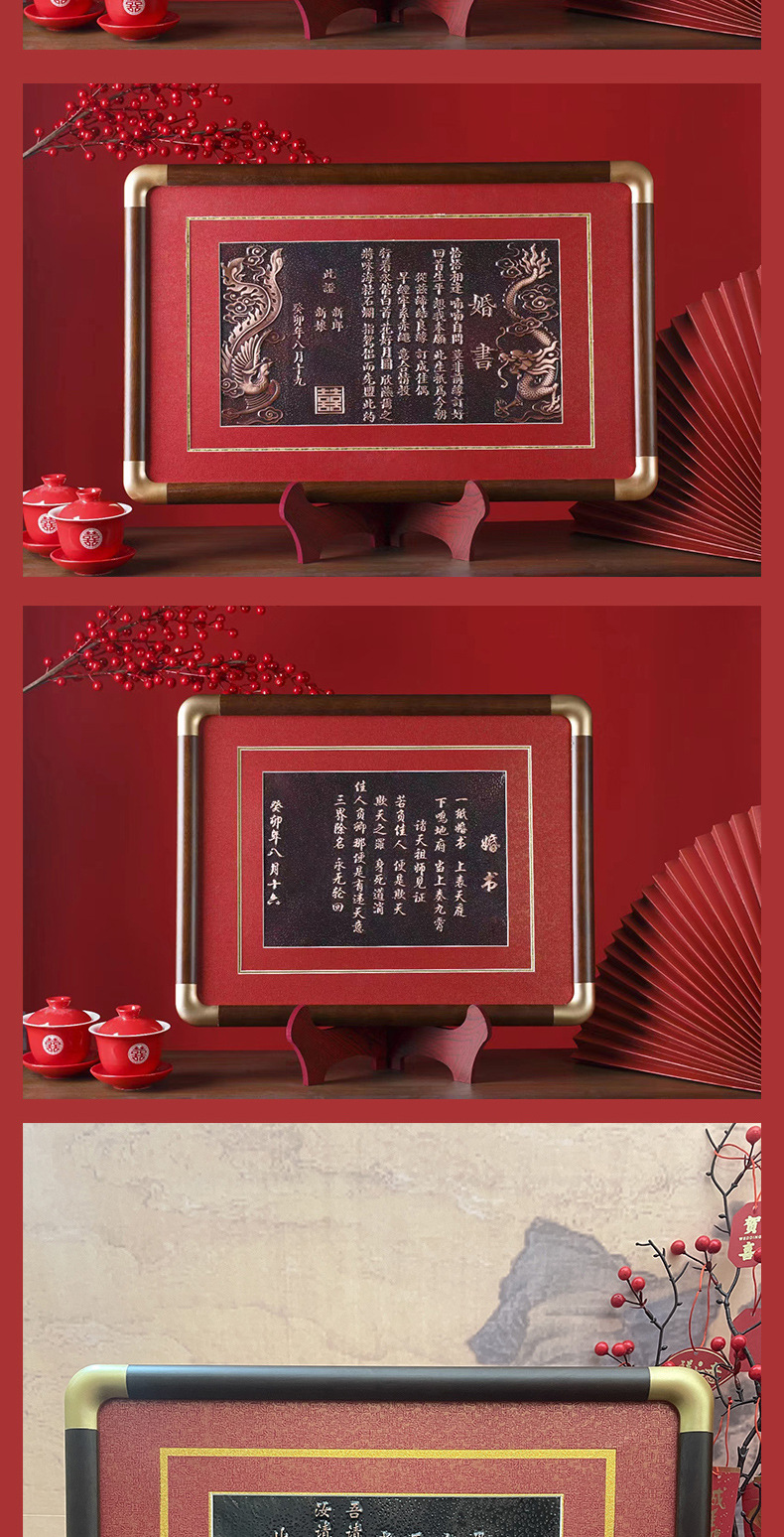 详情_08.jpg