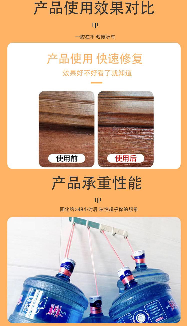 1c0ff781-965c-49a5-80e0-1411fd5f1e71.jpe