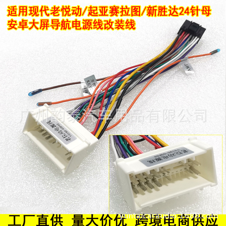 老悦动24针.jpg