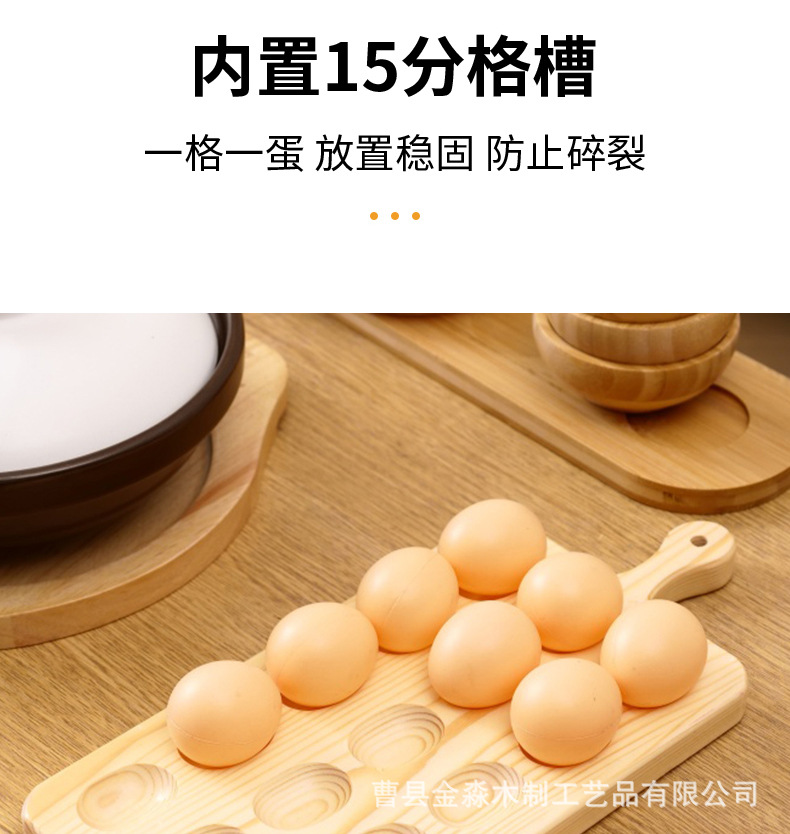 详情_06