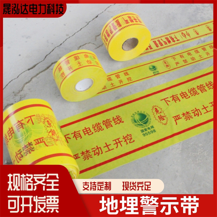 电商鲜花活动促销直通车主图__2023-01-31+11_3