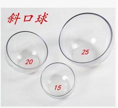 微信图片_20220828152133