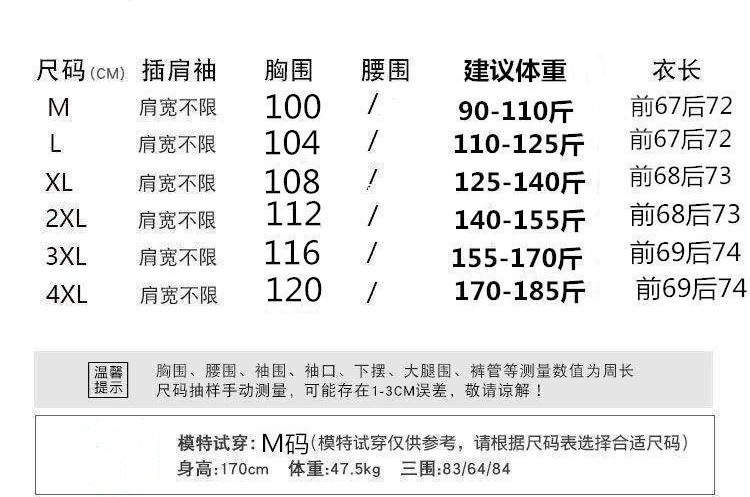 O1CN01ypuLiD1wfwVR7hnhd_!!2217997526336-