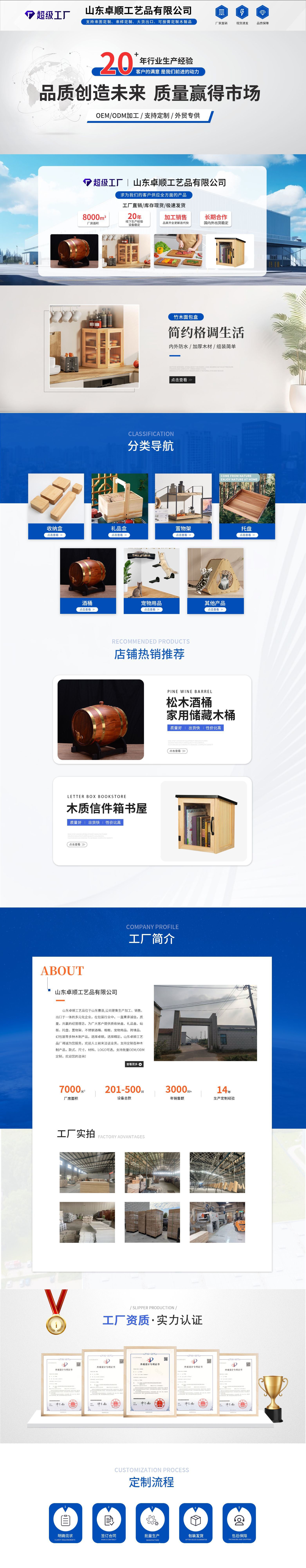 68d21f6cc9c8174ca289b3303ad84b