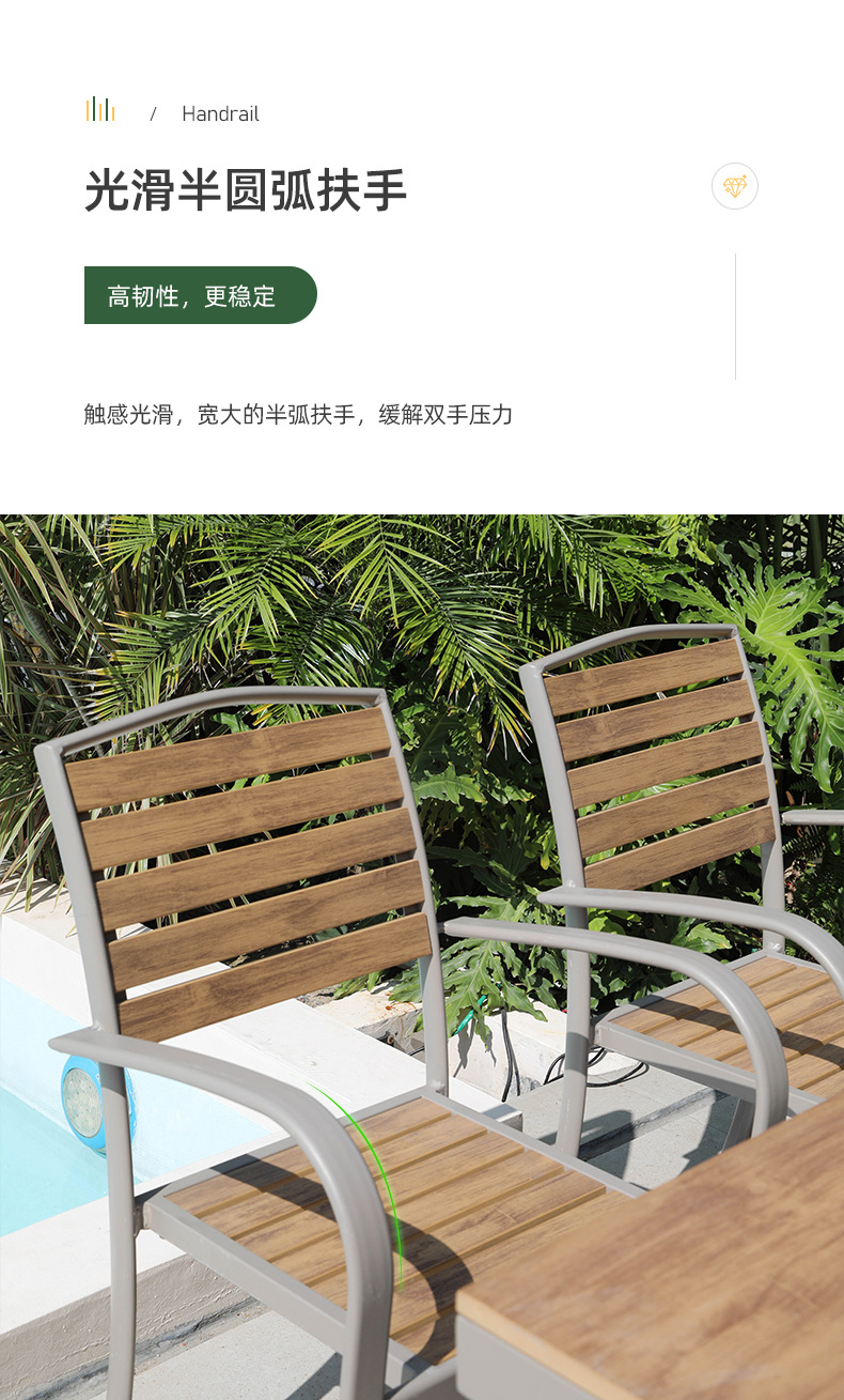 详情页_08.jpg