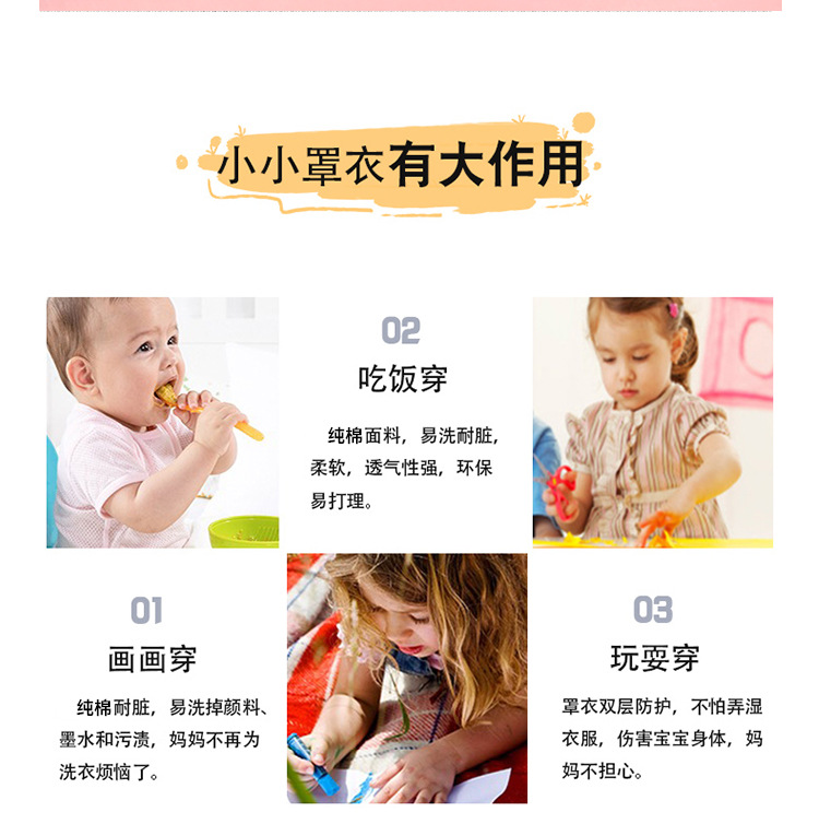 详情_04.jpg