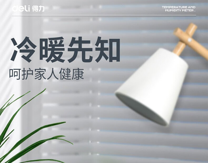 9b9fbcfbd6052dea.jpg