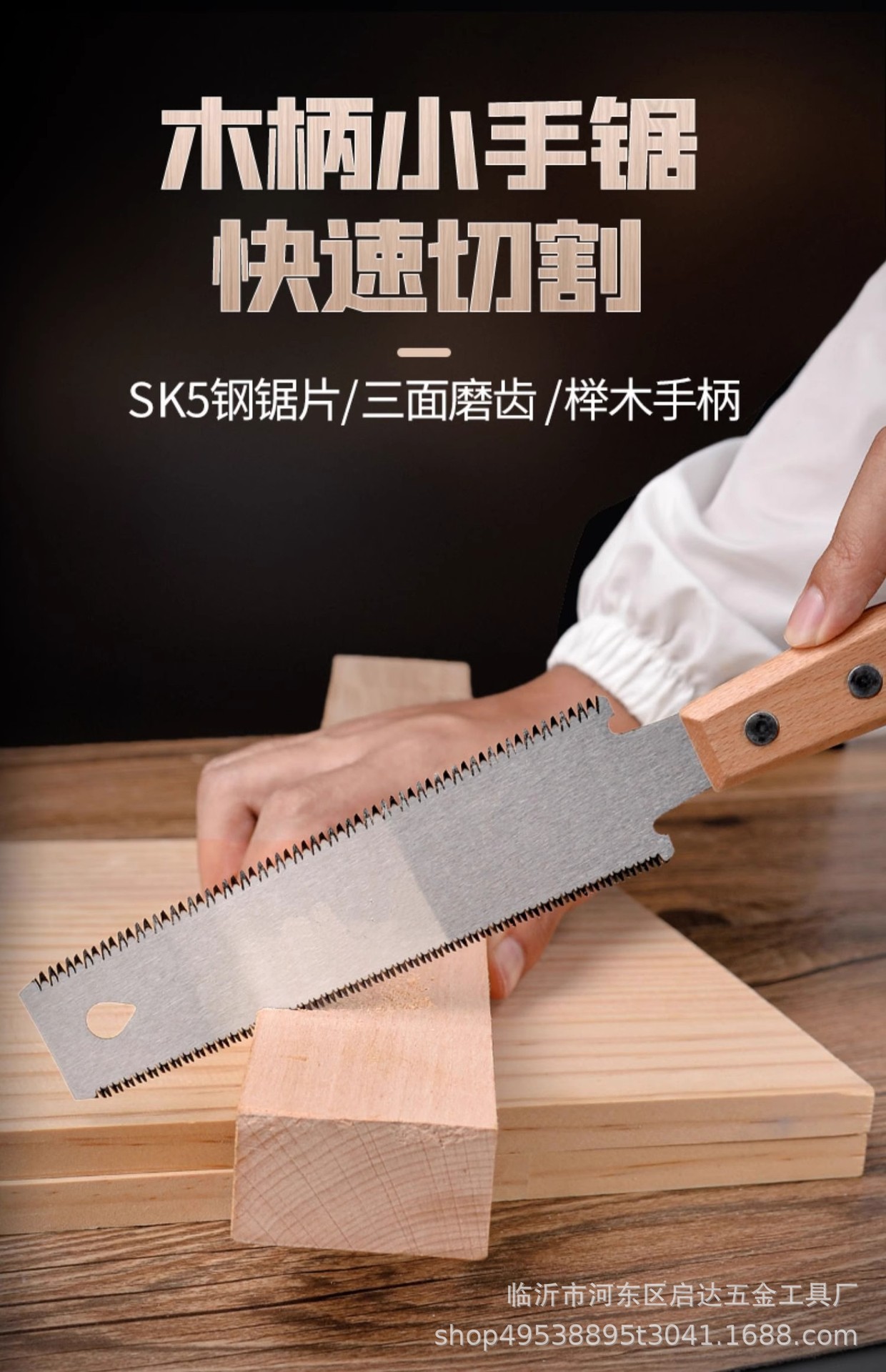 详情图02.jpg
