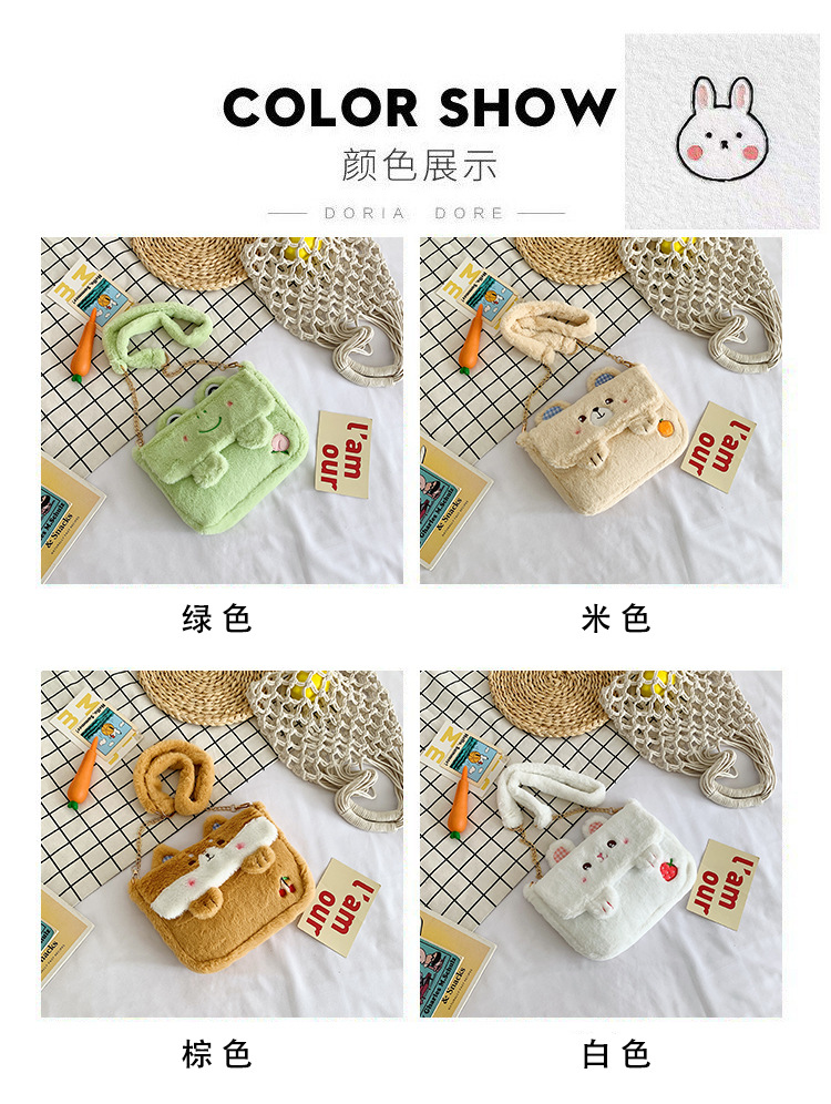 2022080814584838229576w750h996