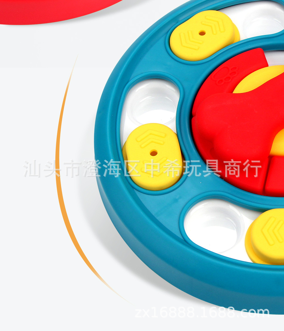 狗狗漏食玩具_05