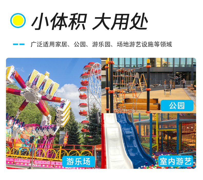 详情_04.jpg