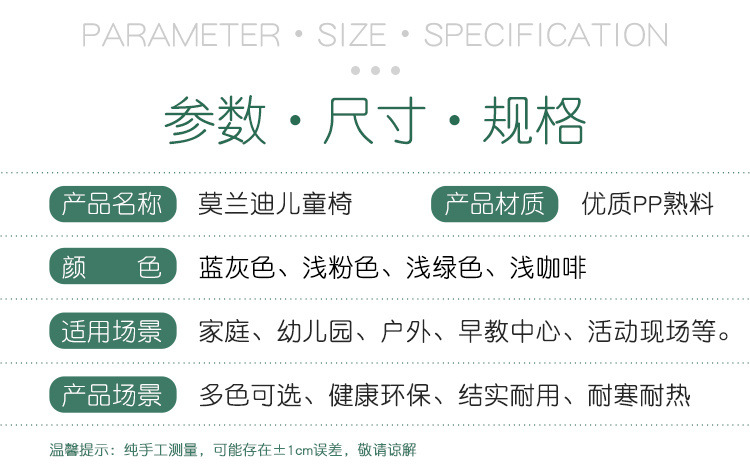 6feefa2b-eaf4-454e-b86a-fc4ea92b4998.jpg
