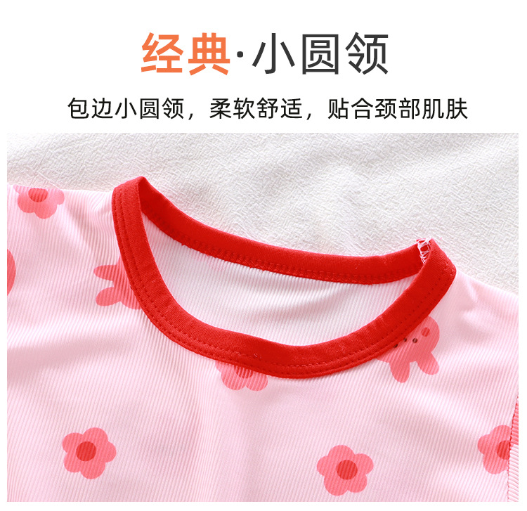 短袖套装_03.jpg
