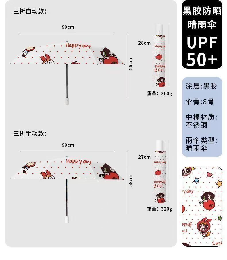 微信图片_20251014151915_174_2.jpg