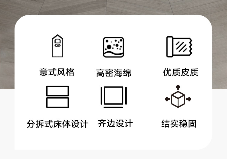 详情图_06.jpg