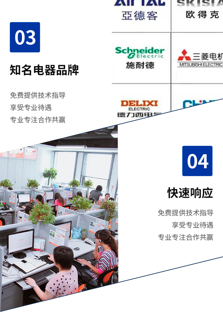 咖啡胶囊灌装封口机_07.jpg