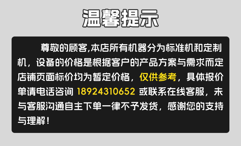详情0.jpg